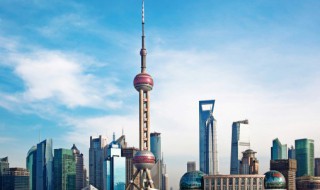 东方明珠是哪个城市 东方明珠是哪个城市的别称
