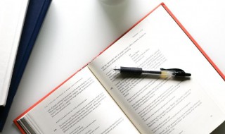 记叙顺序的作用(记叙顺序的作用优质课件小学语文)