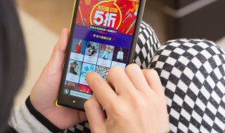 待发货是什么意思（淘宝待发货是什么意思）