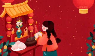 年初六送穷鬼好不好（大年初三送穷鬼还是初六送穷鬼）