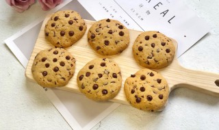 芒果南瓜子曲奇怎么做（南瓜曲奇的做法）