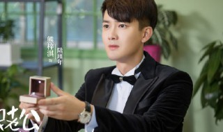 国民老公2什么时候播(国民老公什么时候播的)