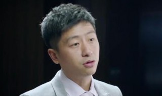 如果可以这样爱韩志扮演者（如果爱徐志贤演什么）