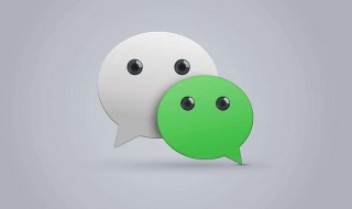 手机微信删除后可以重新登陆吗 手机微信删除后可以重新登陆吗