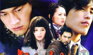 中华英雄的演员 中华英雄的演员名单