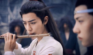 陈情令金阐是谁（陈情令演员表金阐）