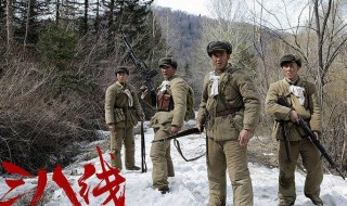 三八线的演员 三八线的演员表和角色介绍