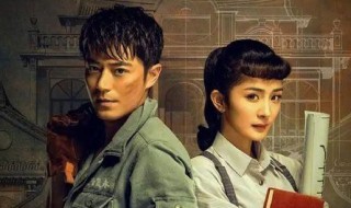 沈其南的配音是谁（沈其南的配音是谁配的）