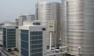 空气能热水器的原理是什么 空气能热水器的工作原理是什么?