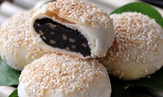 黑芝麻香酥饼 黑芝麻椰蓉酥饼