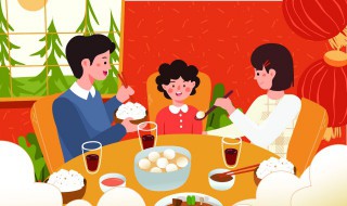 正月十五早晨是吃饺子吗（正月十五早晨是吃饺子吗英语）