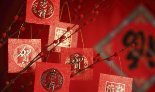 正月十五早上祝福短信（正月十五贺语短信）