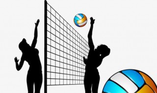 打排球的注意事项有哪些 打排球的注意事项有哪些英语