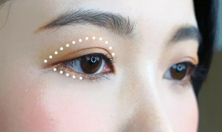 眼妆要注意什么（眼妆重要吗）