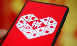 拼多多怎么设置尺码信息 拼多多如何设置尺码