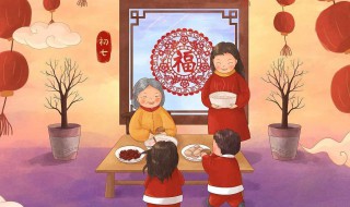 年初七能洗澡么（七月初一能洗澡吗）