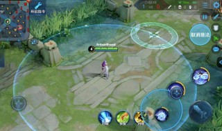 西施怎么往回拉 西施往哪里拉