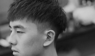 什么是摩根烫(摩根烫可以保持多久)