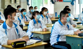 高三冲刺班是什么意思 高考冲刺班是什么