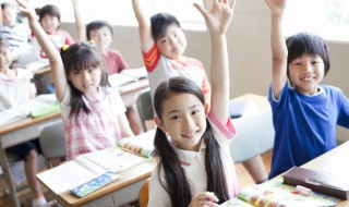 箕畚运于渤海之尾箕畚的意思 箕畚运于渤海之尾于的意思