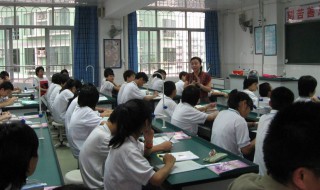 一贴二低三靠指什么 一贴二低三靠的意思