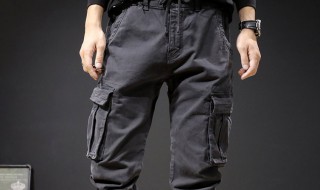 男生工装裤怎么挑选(男生工装裤怎么挑选的)