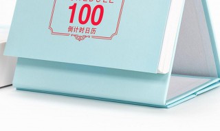 2021年初七可以搬家吗（2021年七月初一能搬家吗）