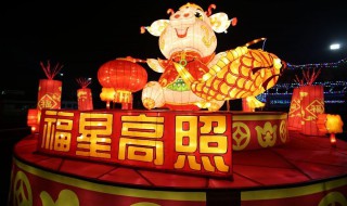 正月十五怎样拧面灯（正月十五怎么点灯）