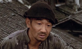 阿q的人物性格特点是什么（阿Q的人物性格特点）