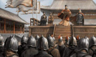 受封者对周天子有哪些义务 西周受封者的义务