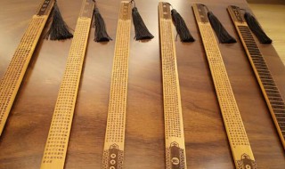 论语以什么体和什么体为主 什么叫论语