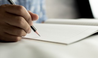 包饺子作文300字 包饺子作文300字四年级