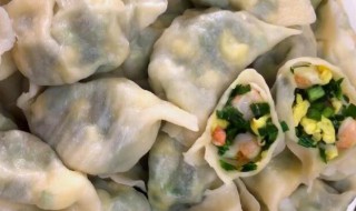 三鲜馅饺子怎么调馅 三鲜馅饺子怎么调馅好吃