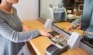 怎么查找开户行（网上银行怎么查找开户行）