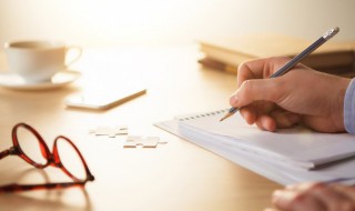 壁可以组什么词（蜘可以组什么词）