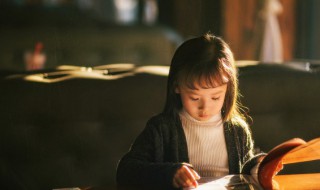 日加兆读什么（日加兆读什么上下结构）