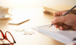 缓可以组什么词（浊可以组什么词）