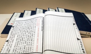 一个山一个由读什么 一个山一个由读什么1001一个山一个由读什么