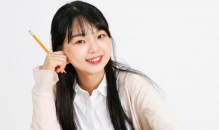 mia怎么读 mia怎么读英语发音