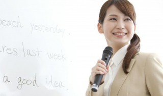 near怎么读音 near怎么读音是什么意思