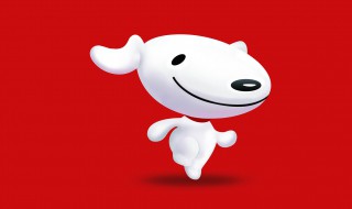 京东保价怎么申请 京东保价怎么申请不成功