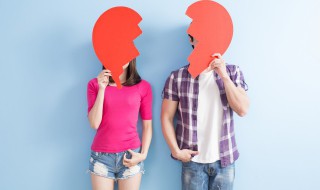 网上怎么申请离婚（怎么申请离婚最快）