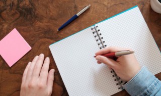 朔望是什么意思（每月朔望是什么意思）