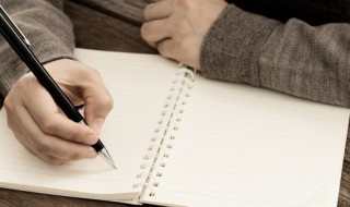 退宿申请书怎么写（初中生退宿申请书怎么写）