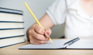 申请困难补助申请书怎么写 申请困难补助申请书怎么写200字