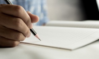 强制执行申请书怎么写 撤销强制执行申请书怎么写