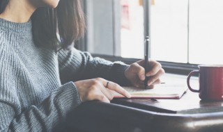 书面申请怎么写（书面申请怎么写 家长）