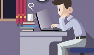 一般来说每天坐多久就算是久坐一族（一般来说每天坐多久算是久坐一族蚂蚁庄园）