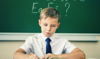 active怎么读（activity怎么读）