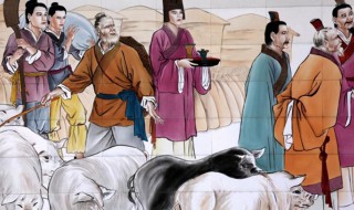 商祖王亥有哪些成就 商祖王亥的成就介绍